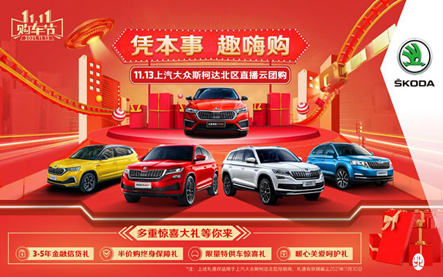 微信截图_20211109154412.jpg